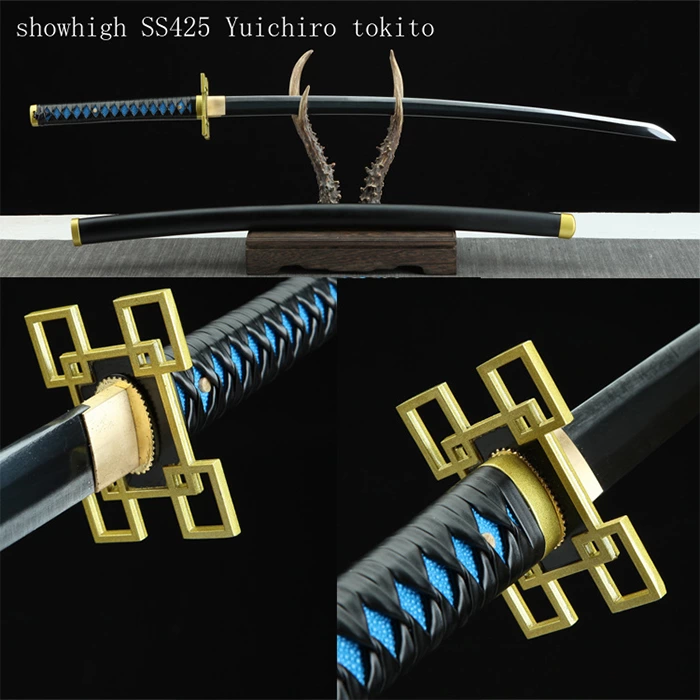 Handmade Cosplay Demon Slayer Yuichiro Tokito Sword Ss425