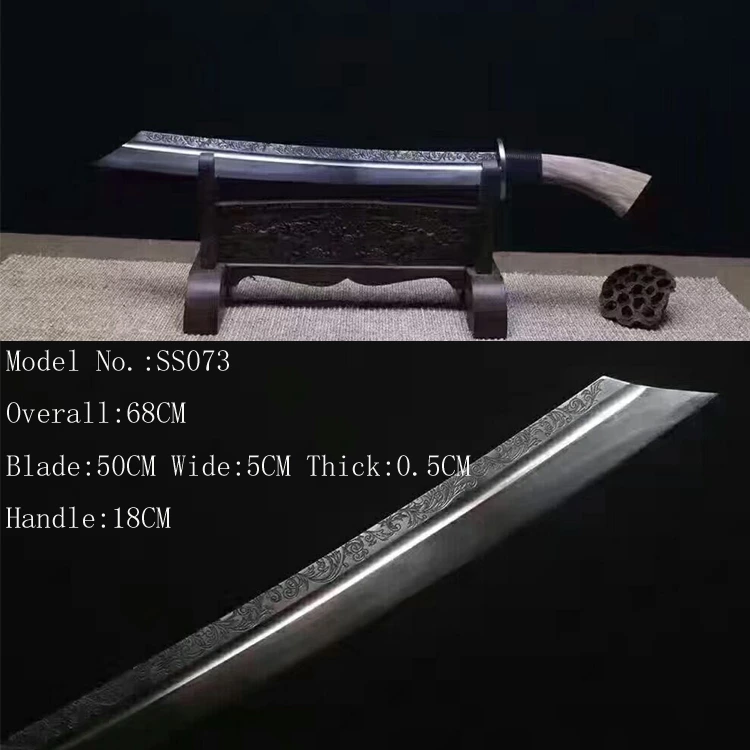 Handmade carbon steel Swords ss073