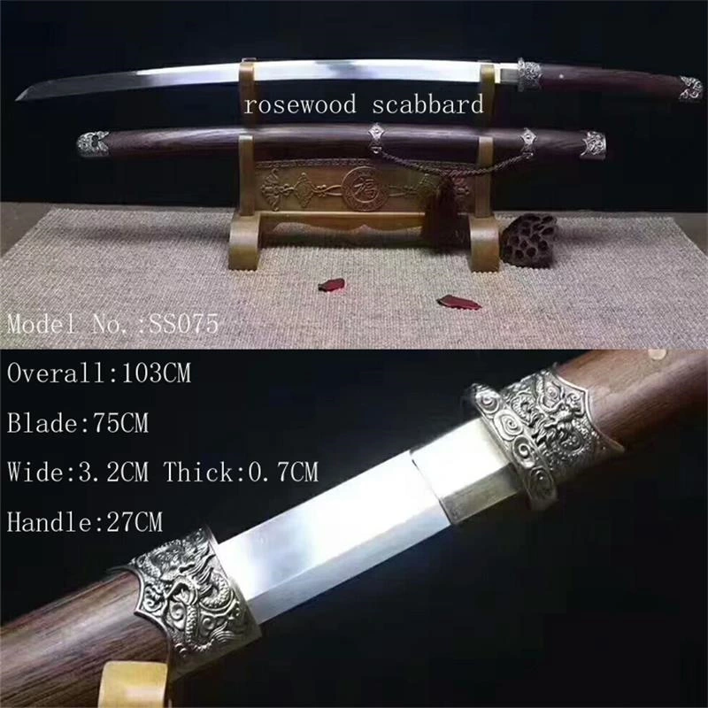 Handmade high carbon  Swords with rosewood saya ss075