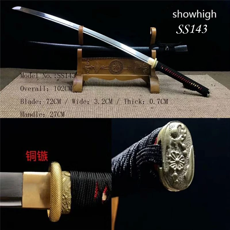 Handmade katana samurai Swords ss143