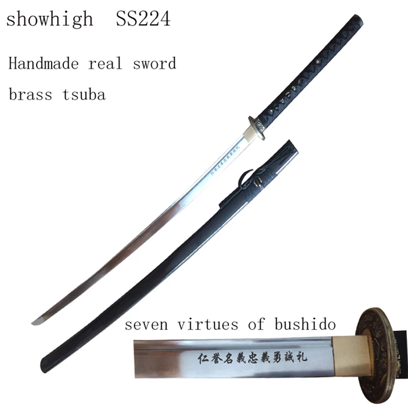 Handmade katana samurai  Swords with virtues of bushido lasered on blade ss224