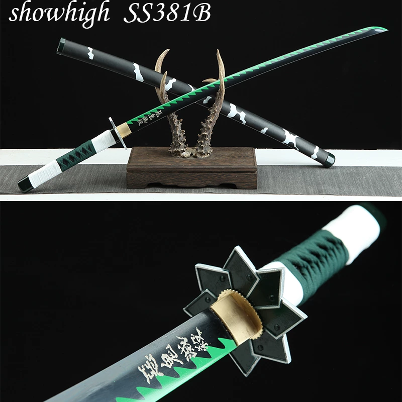 Handmade demon slayer Shinazugawa Genya Swords ss381