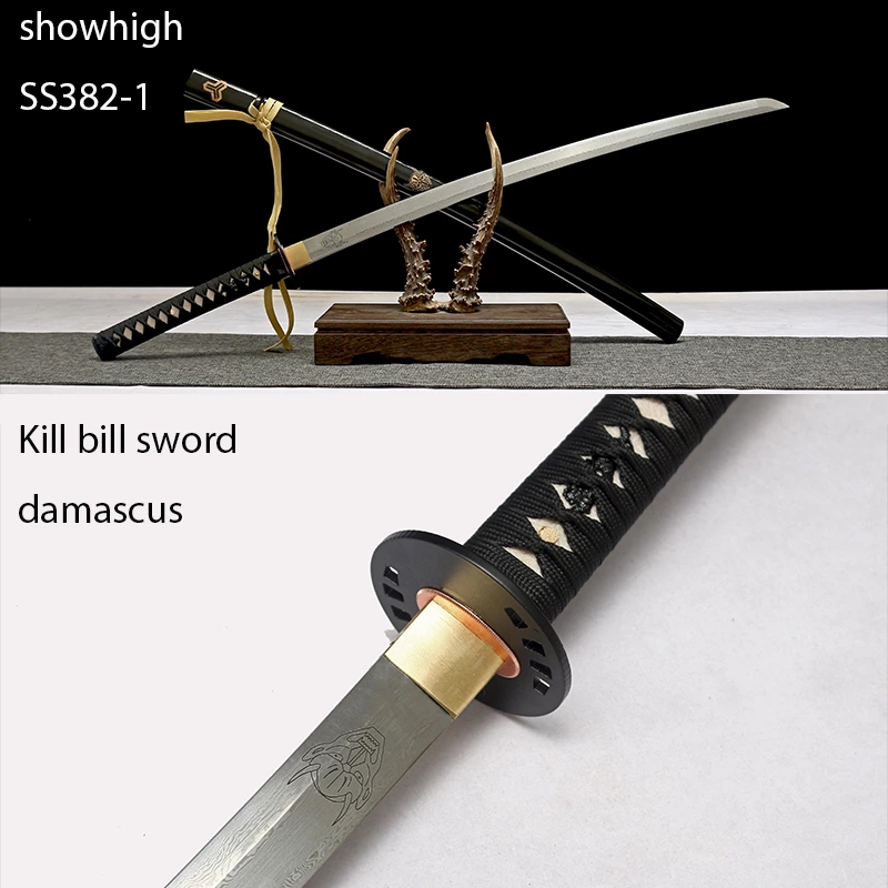 Handmade kill  bill  replica damascus Swords ss382-1