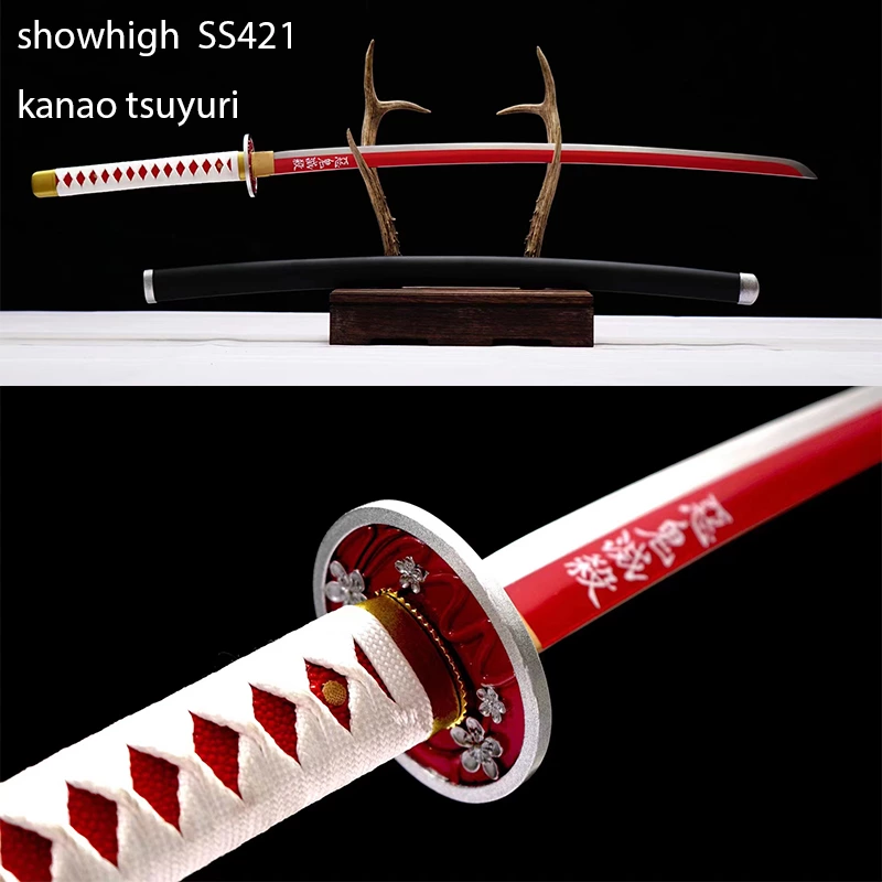 handmade demon slayer kanao tsuyuri sword ss421