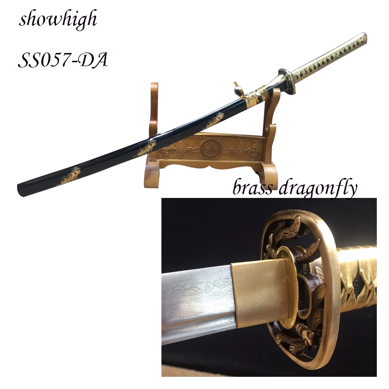 Handmade damascus Swords with brass dragonfly tsuba ss057-da