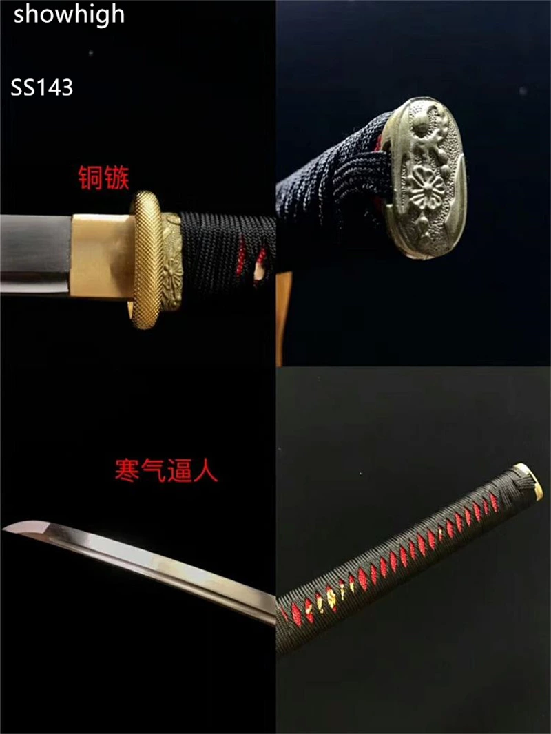 Handmade katana samurai Swords ss143