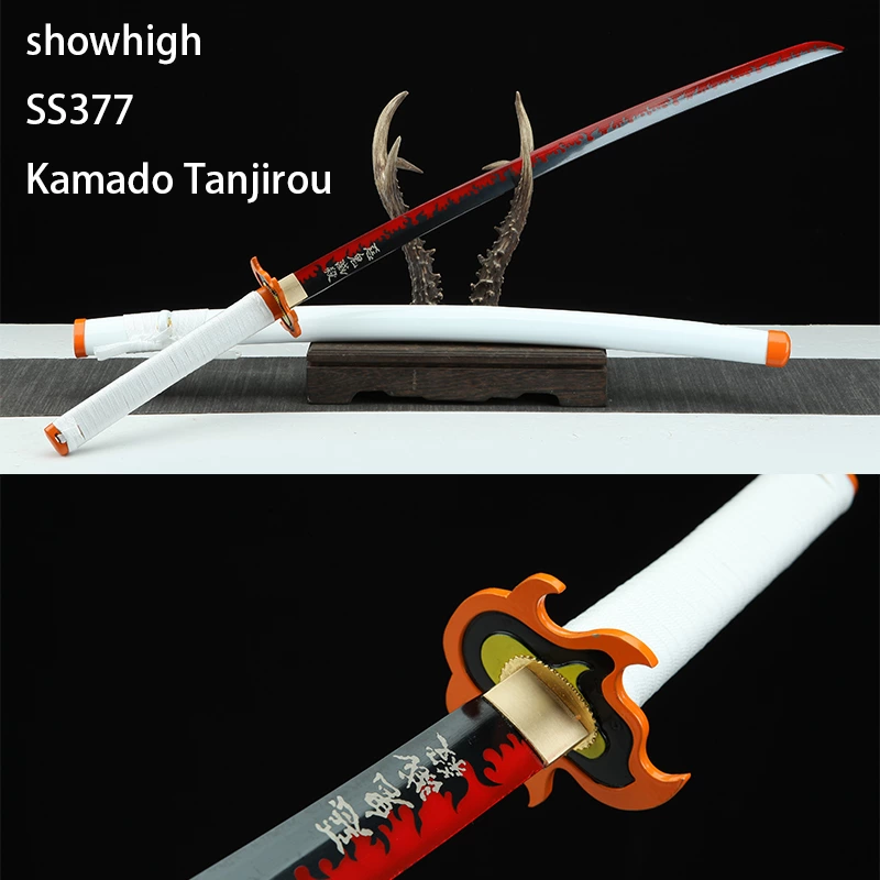 Handmade demon slayer Kamado Tanjirou Swords ss377