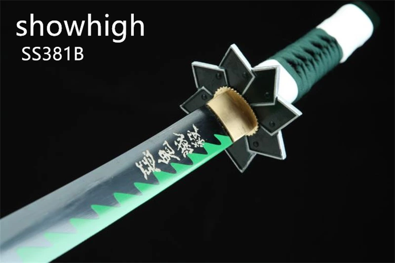 Handmade demon slayer Shinazugawa Genya Swords ss381