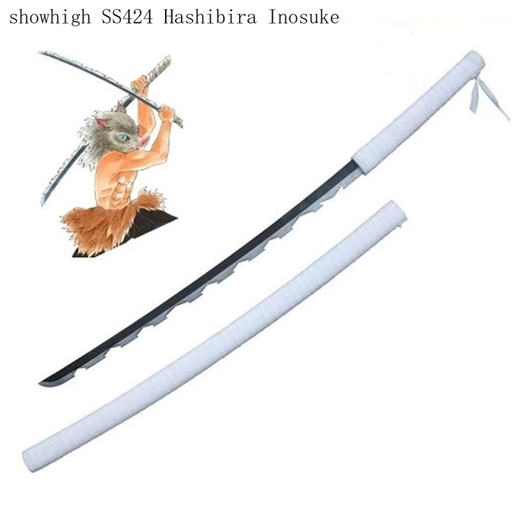 Handmade  demon slayer hashibira inosuke Swords ss424