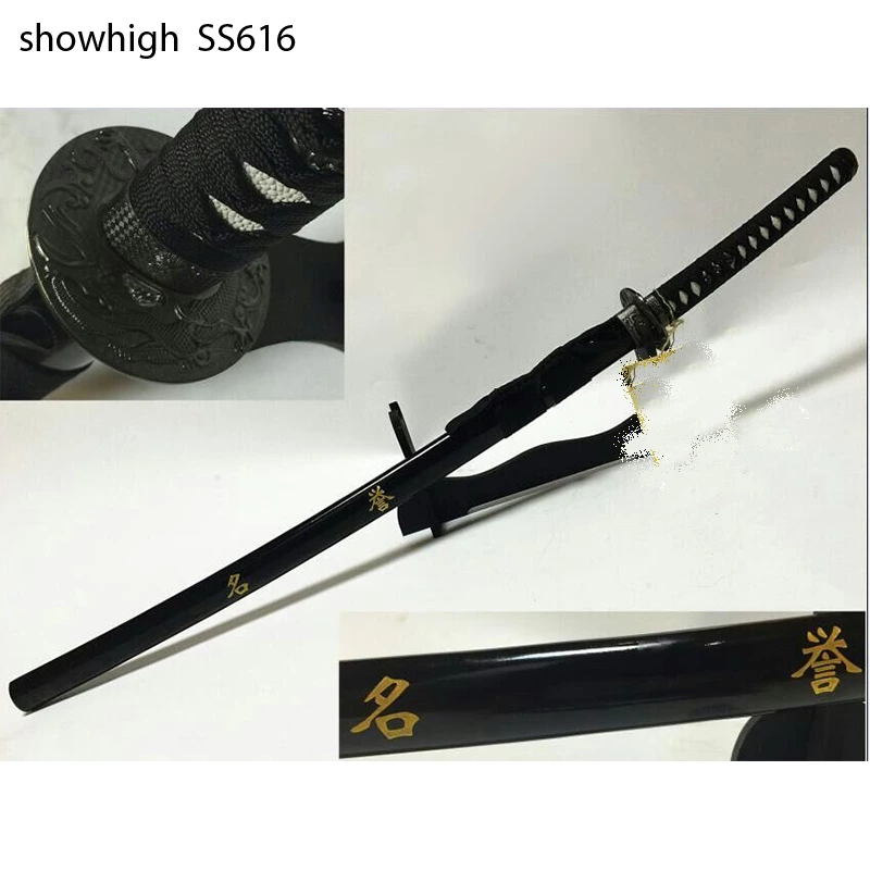 handmade high quality seven virtues katana sword ss614