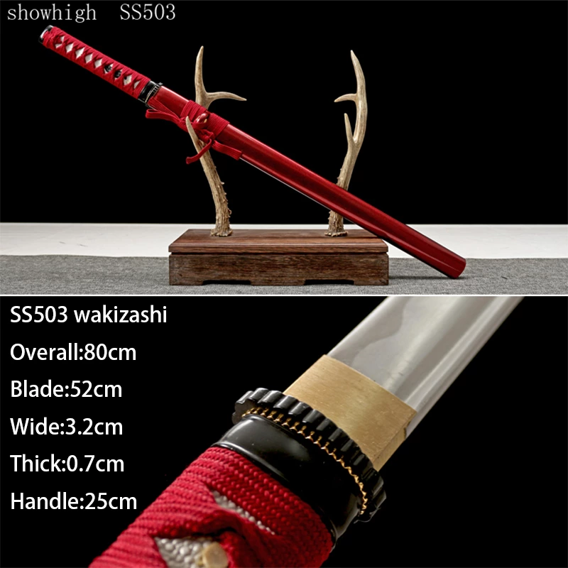 Handmade carbon red  wakizashi Swords ss503