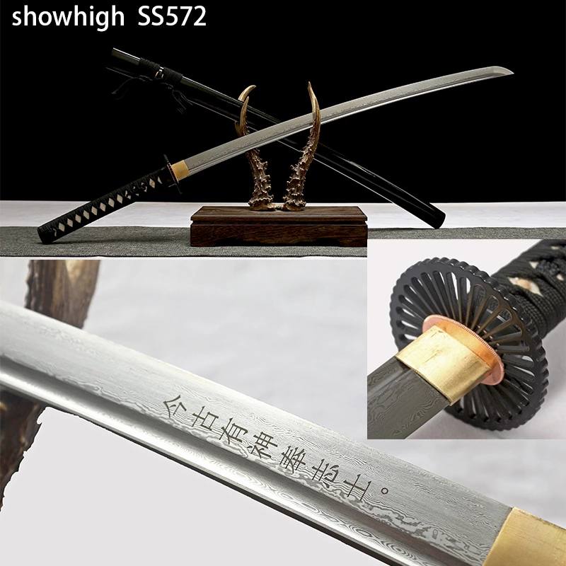 Handmade last samurai damascus  Swords ss572