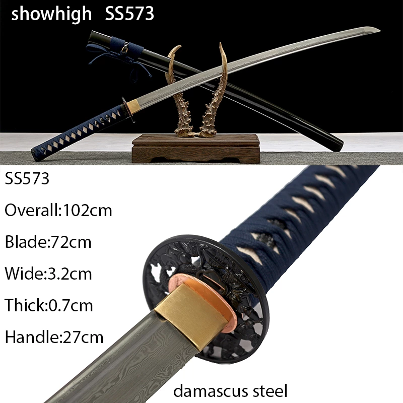 Handmade  damascus katana Swords ss573