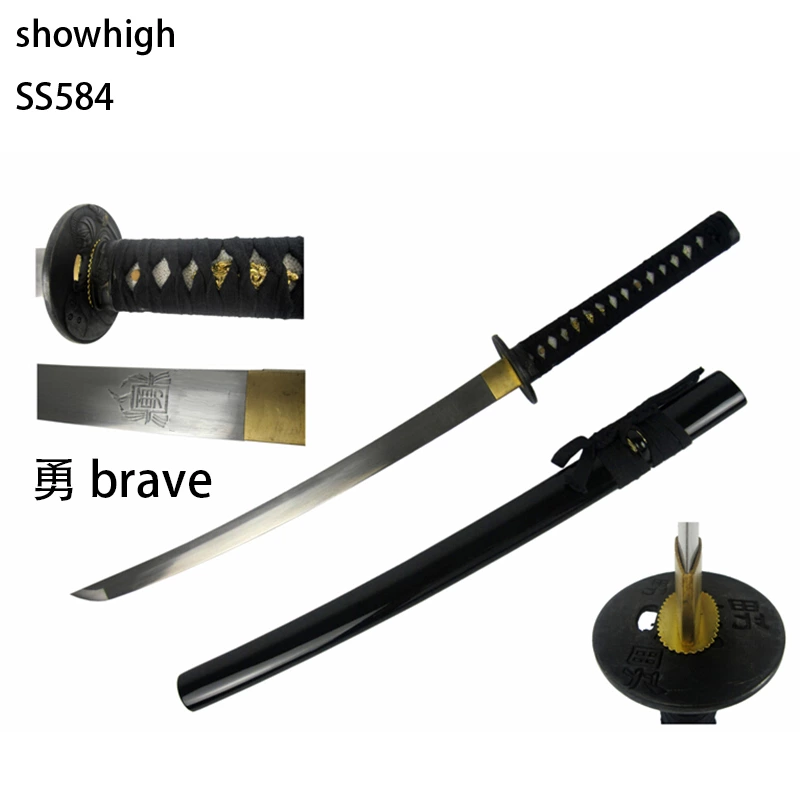 Handmade  functional katana Swords ss584