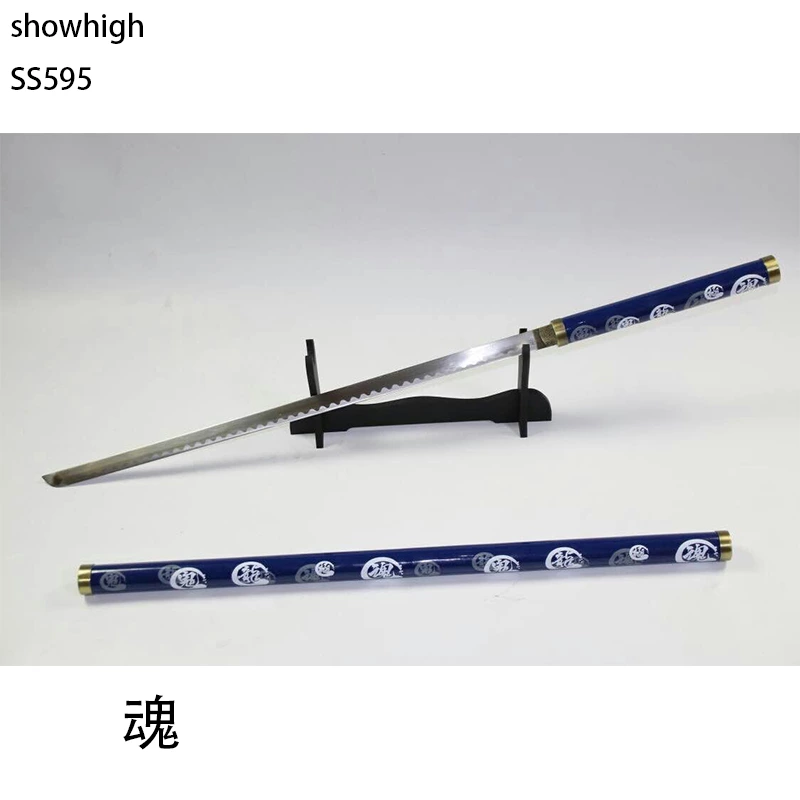 Handmade functional katana Swords ss595