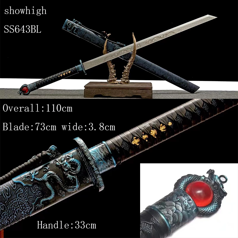 handmade Chinese functional Swords ss643