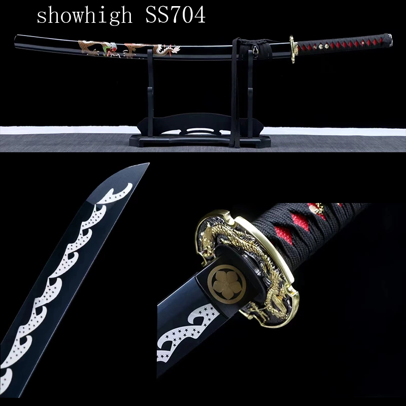 handmade dragon katana sword ss704