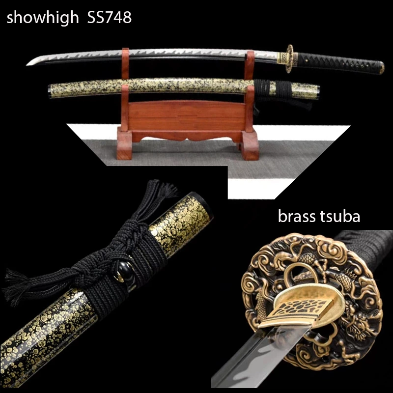 hand forged japanese katana sword special hamon SS748