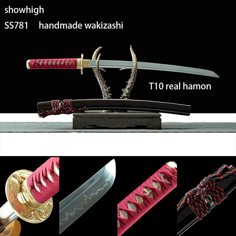 handmade dragonfly high carbon samurai katana  wakizashi sword ss781