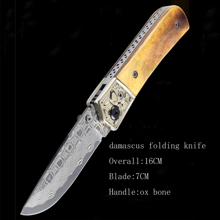 damascus folding pocket knife C01