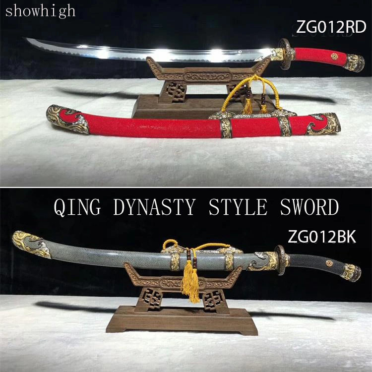 handmade Qing Dynasty replica sword zg012