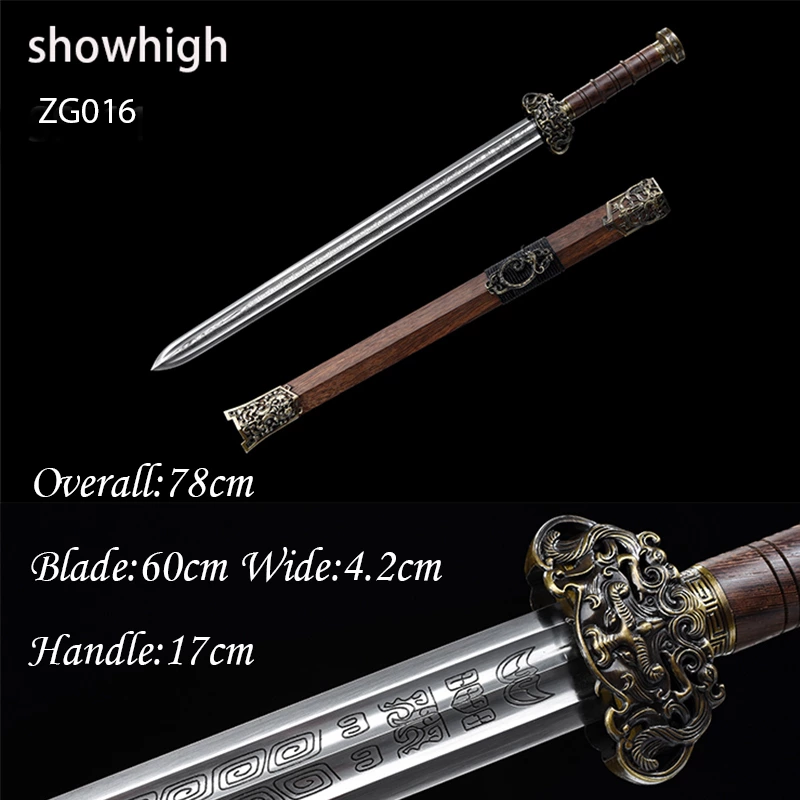 handmade high carbon steel dragon sword ZG016