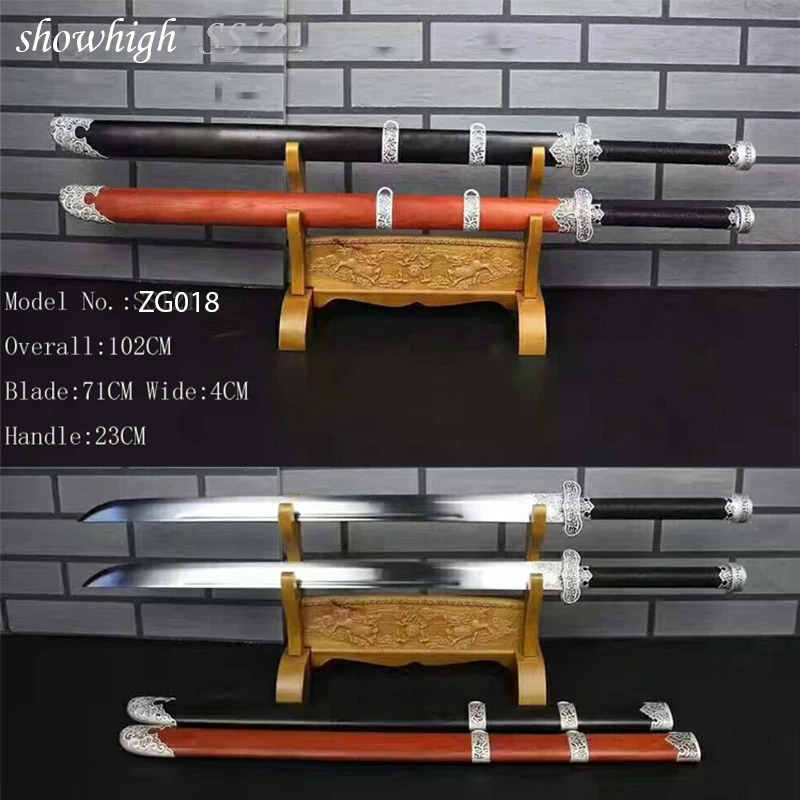 handmade chinese sword ZG018