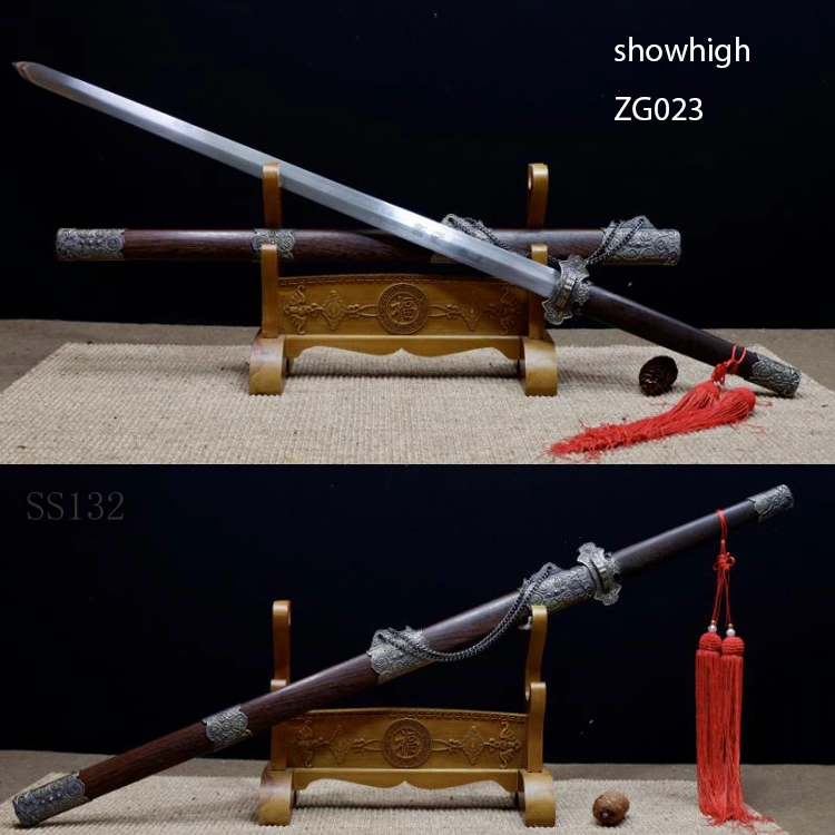 handmade Chinese Swords ZG023