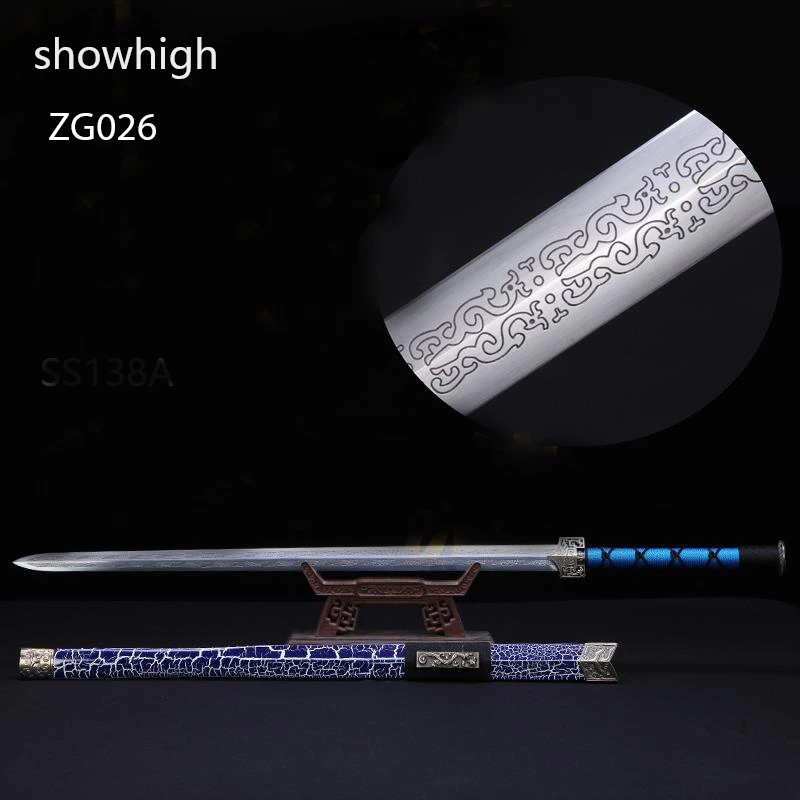 Handmade Hanjian Sword ZG027