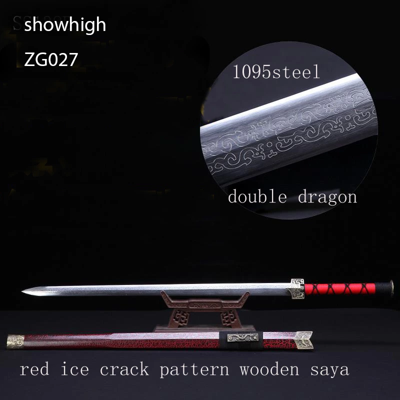 handmade Hanjian sword ZG029