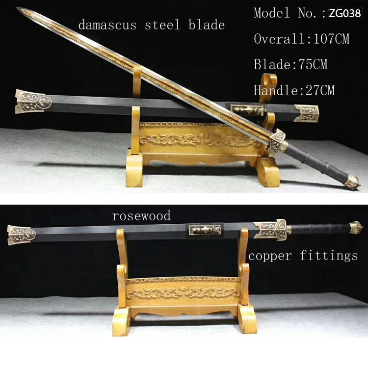 handmade chinese  sword ZG038