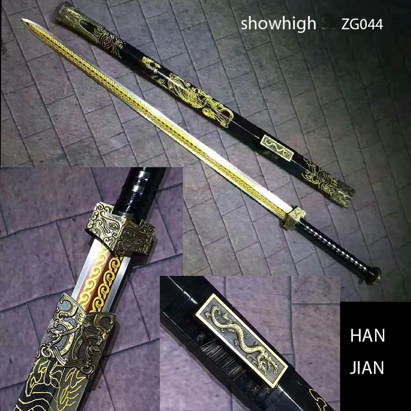 handmade Janjian Swords ZG044