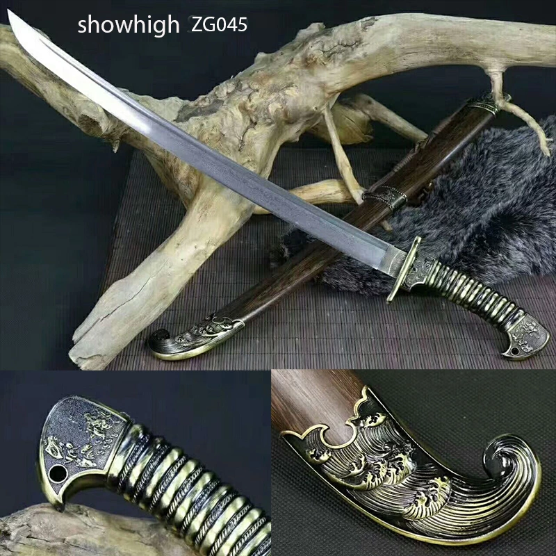 handmade Chinese Swords ZG045