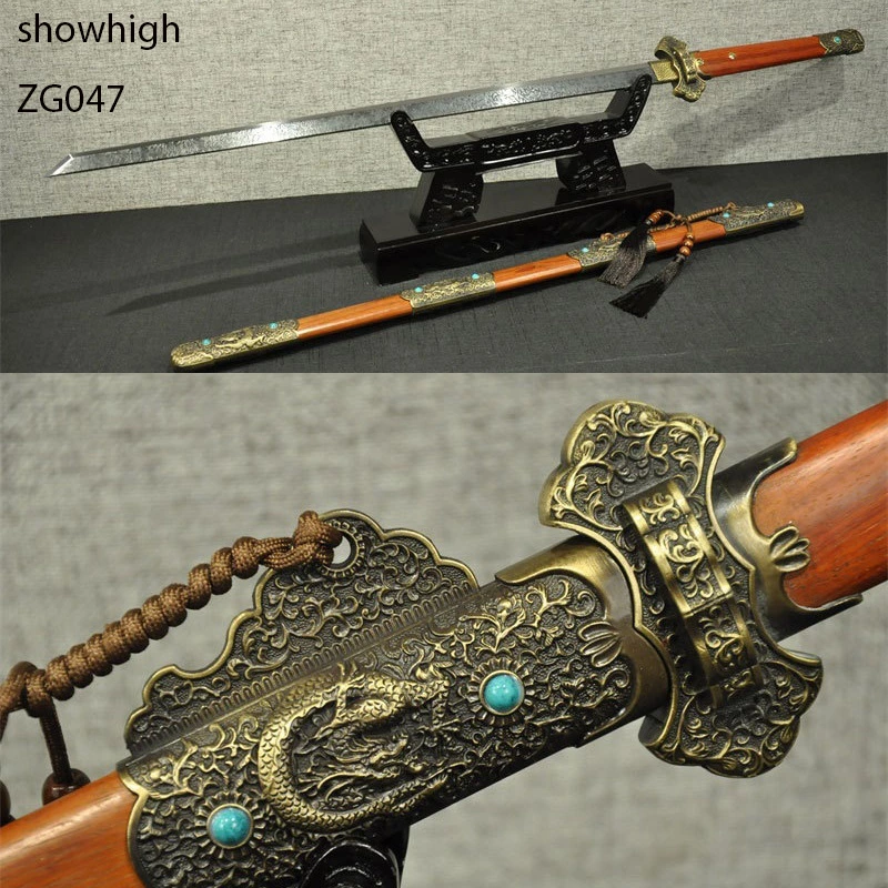 handmade Chinese Swords ZG047