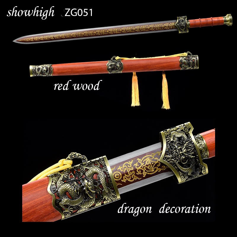 handmade high carbon steel dragon sword ZG051