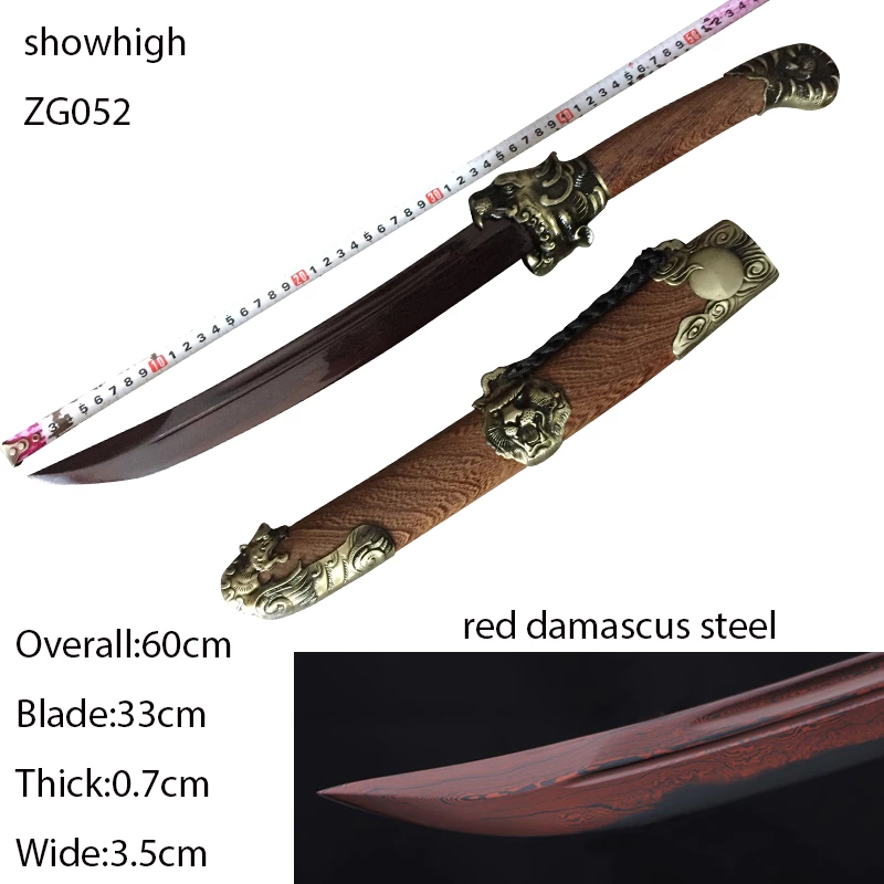 Handmade red damascus tiger sword ZG052