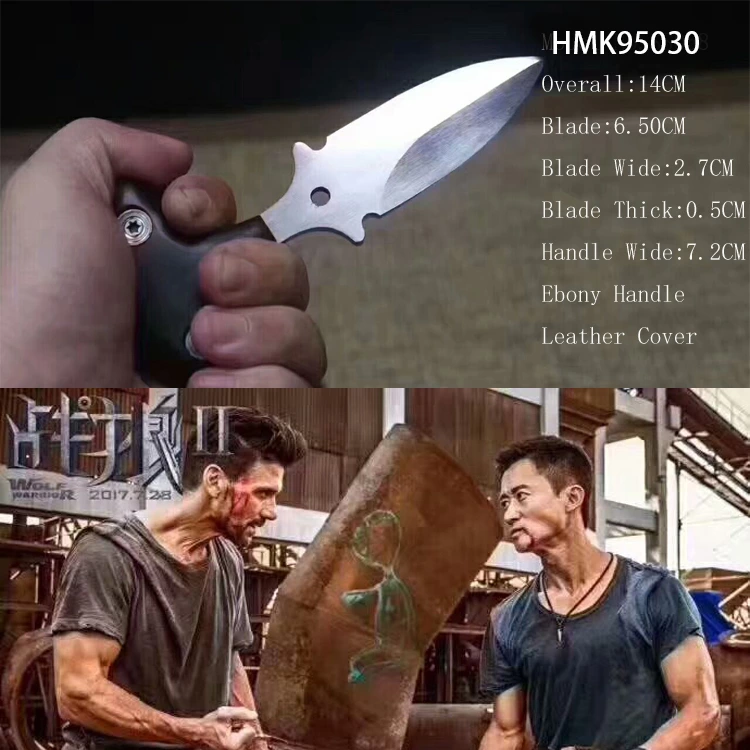 handmade high carbon punching knife HMK95030