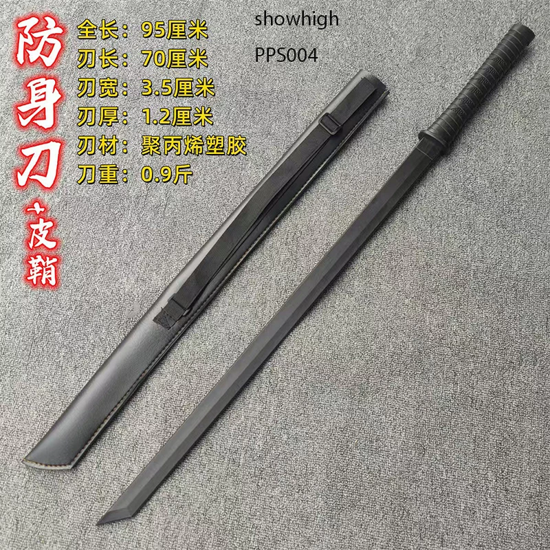 polypropylene ninja katana swords PPS004