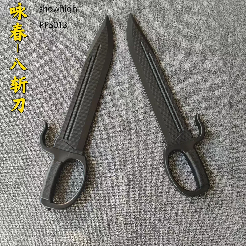 polypropylene wing chun butterfly swords PPS013