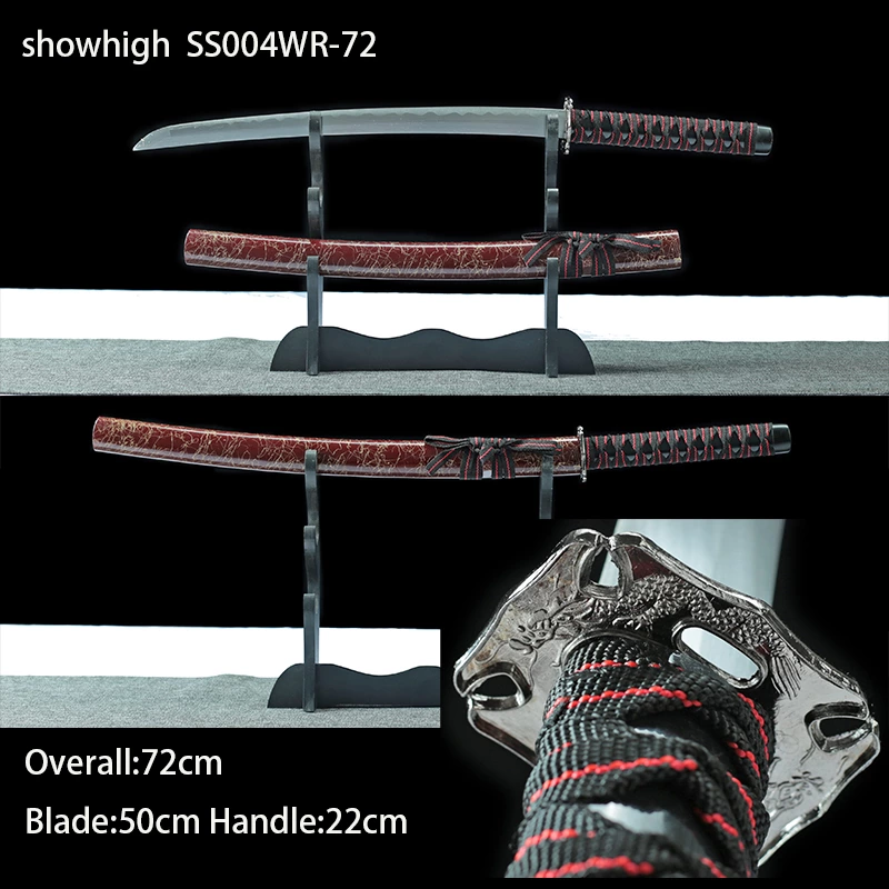 Samurai Swords Set SS004-WR