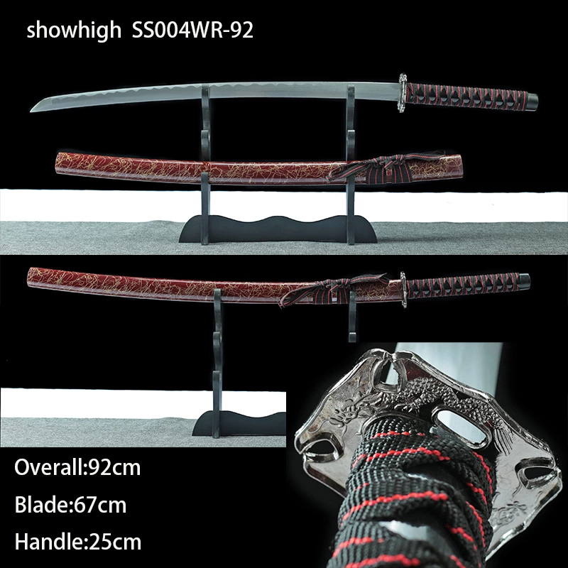 Samurai Swords Set SS004-WR