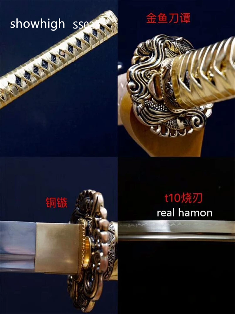 Handmade T10 real hamon goldfish katana sword SS023