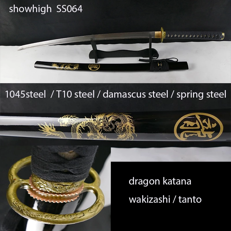 handmade  battle ready carbon steel katana wakizashi tanto sword SS064