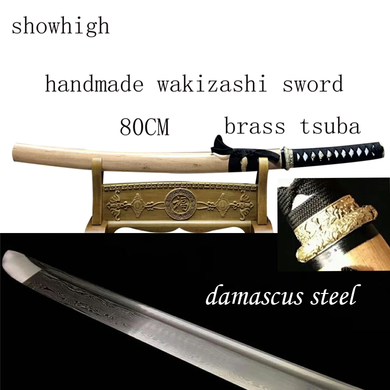 handmade battle ready wakizashi sword SS071