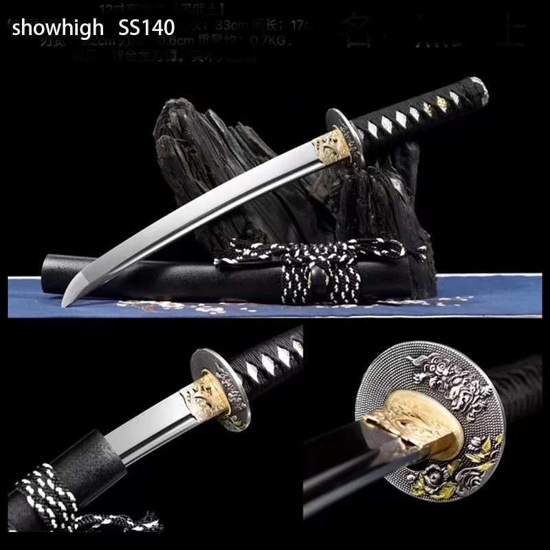 Handmade tanto Swords SS140