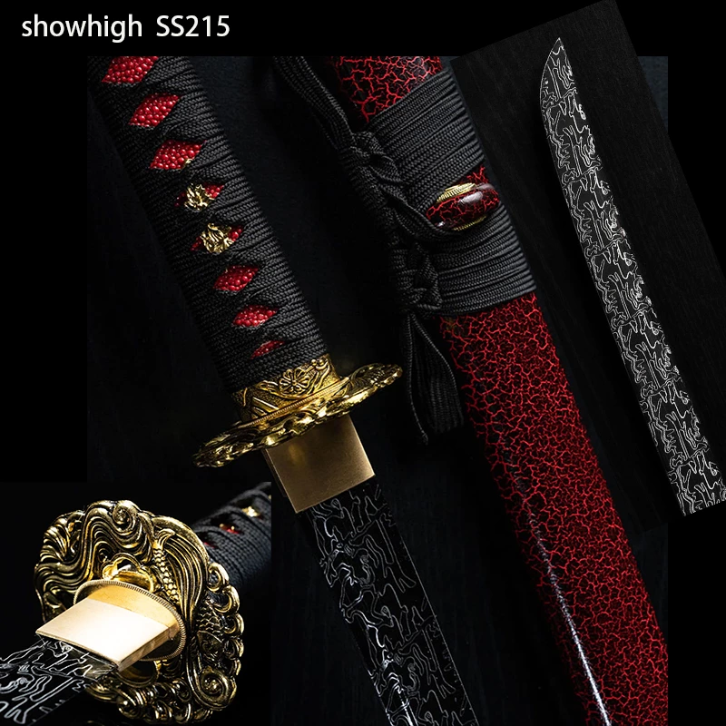 handmade golden fish katana sword SS215