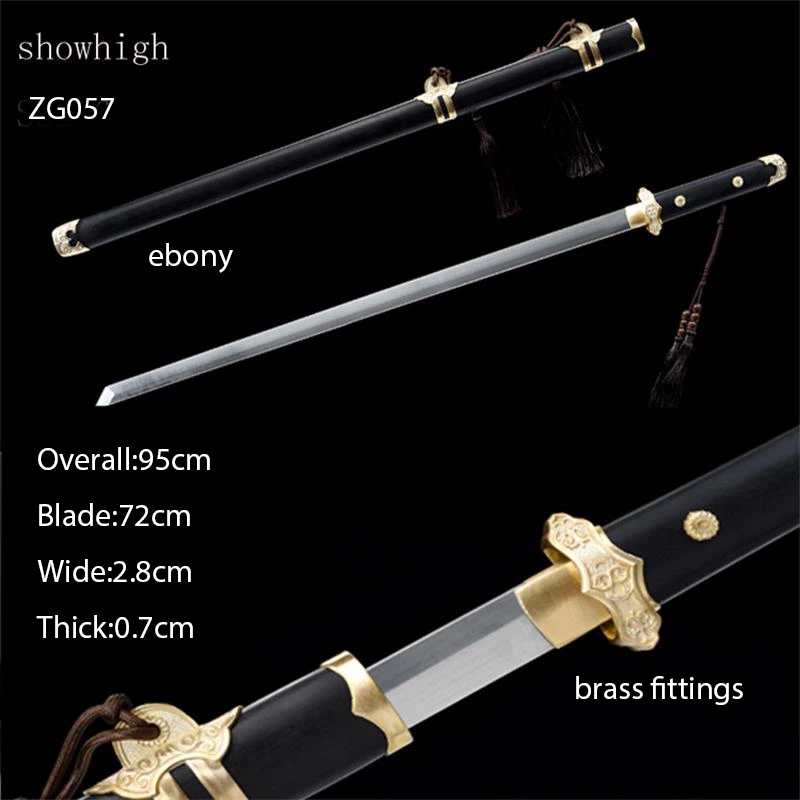 handmade high carbon steel chinese swords ZG057