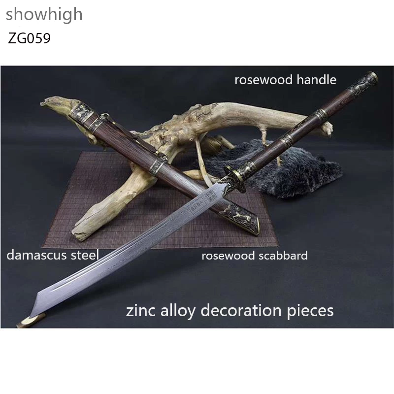 handmade two handed damascus sword ZG059