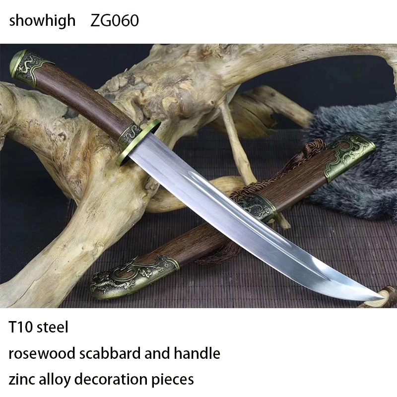 handmade high carbon steel qing dao sword ZG060