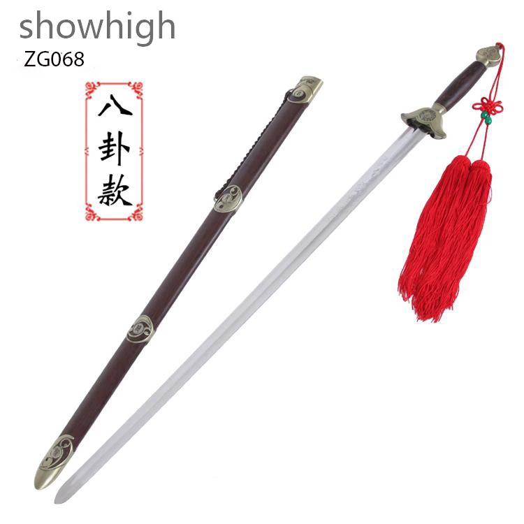 taichi sword ZG068